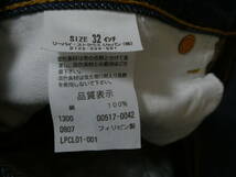 リーバイス Levi's 517 W32 (32インチ) デニム ジーンズ 古着 色落ち少な目で状態良好です_画像4