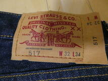 リーバイス Levi's 517 W32 (32インチ) デニム ジーンズ 古着 色落ち少な目で状態良好です_画像7