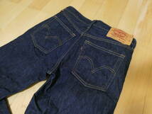 リーバイス Levi's 517 W32 (32インチ) デニム ジーンズ 古着 色落ち少な目で状態良好です_画像6