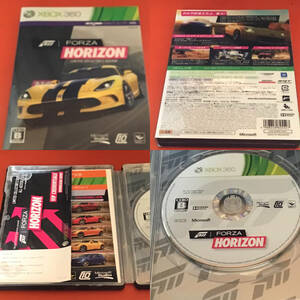 xbox360 FORZA HORIZON リミテッドコレクターズ　エディション