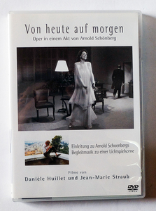  【送料込み】シェーンベルク 歌劇《今日から明日へ》　(ストローブ＝ユイレ コレクション) 　　紀伊國屋書店　　[DVD]