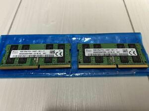 SKhynix DDR4 SO-DIMM PC4-2400 16GB メモリモジュール 2枚セット 合計32GB