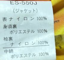 スキーウェア 130 ESTERO 上下 スノーウェア アウトドアウェア スノーボードウェア ジュニア ピンク 子供用_画像6