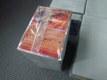 【大量まとめ売り】　ポケモンカードゲーム　汎用カード　Rカード含む　ノーマルカード 大量セット　60サイズ　5kg以上_画像3