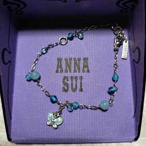 アナスイ ANNA SUI ブレスレット パピヨン 蝶モチーフ ブルー