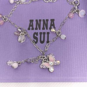 超美品！ ANNA SUI アナスイ ブレスレット アンクレット パピヨン 蝶々 ピンク パープル