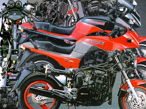 カワサキ ニンジャ 大特集 雑誌 　GPz900R GPz750R NINJA カスタム チューニング カタログ