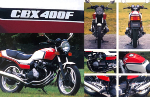 ホンダ CBX400F 掲載 雑誌　HONDA 詳細写真解説　諸元表 6ページ