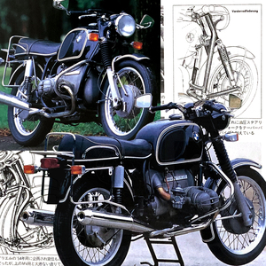 BMW R75/5 掲載 雑誌　サイドカー講座 フロントフォーク編　詳細写真解説 主要諸元表 アールズフォーク テレスコピック ハブステア