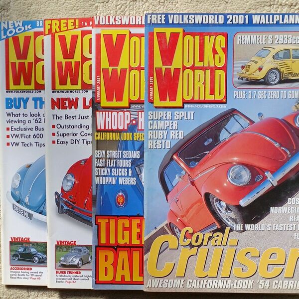 VOLKS WORLD 2001 四冊セット