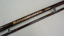 オールド ダイワ PS ケンザキ 200号-270 / daiwa kenzaki 200-270_画像1