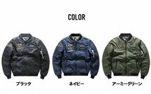 メンズ フライト ジャケット ネイビー XLサイズ MA-1 ミリタリー リバーシブル 秋冬_画像2