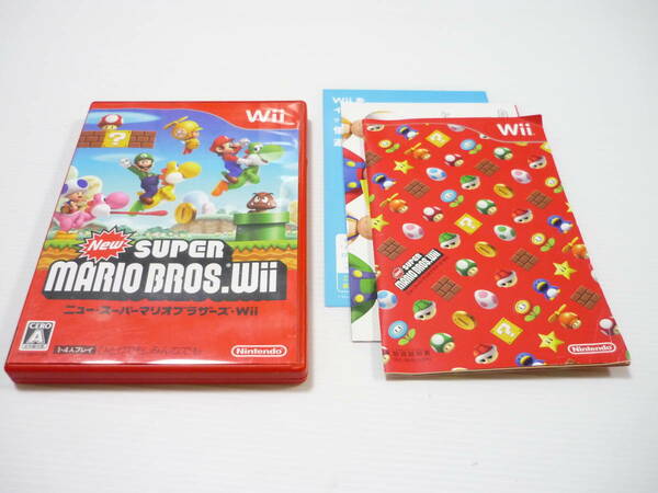 [管00]【送料無料】ゲームソフト Wii NewスーパーマリオブラザーズWii 任天堂 Nintendo