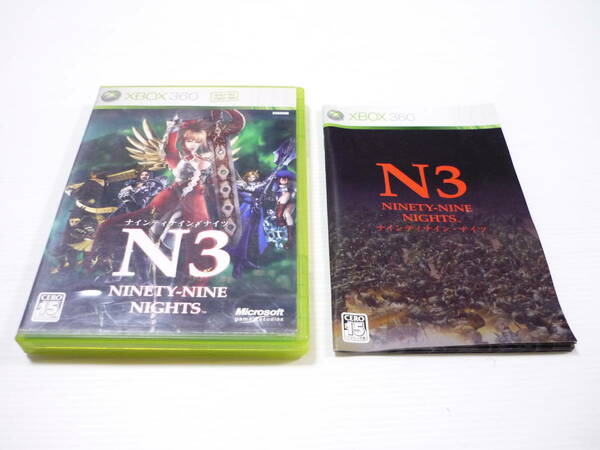 [管00]【送料無料】ゲームソフト XBOX 360 NINETY-NINE NIGHTS ZN7-00001 エックスボックス ナインティ ナイン ナイツ