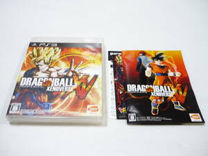 [ tube 00][ free shipping ] game soft PS3 Dragon Ball zeno bar s PlayStation PlayStation Toriyama Akira ..... river ryou middle tail ..