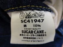 SUGAR CANE シュガーケーン LOT.1947　　 sc41947 　　３３インチ_画像4