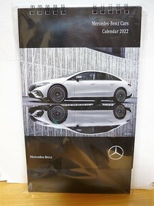 ★激安★即決★非売品★新品★メルセデス・ベンツ★Mercedes-Benz★卓上★カレンダー★2022★ノベルティ★送料２３０円★