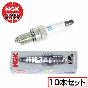 【メール便送料無料】 NGK 白金プラグ PFR6W-TG 5547 10本 アウディ S6アバント ABA-4FBXAS スパーク プラグ