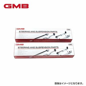 【送料無料】 GMB スタビライザーリンク GSL-M-6L GSL-M-6R 三菱 パジェロ V83W V87W V88W フロント / 左側 右側 左右 2個セット