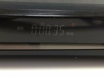 Panasonic　DVDレコーダー　DMR-XW120　中古品9979_画像3