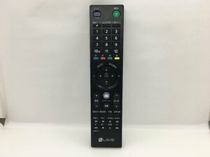 NEC　LAVIE　リモコン　RC-1530　中古品F-3656