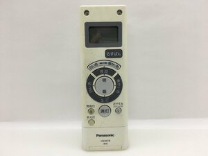 パナソニック　照明用リモコン　HK9478　中古品F-3664