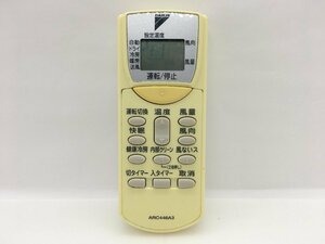 ダイキン　エアコンリモコン　ARC446A3　中古品C-8625