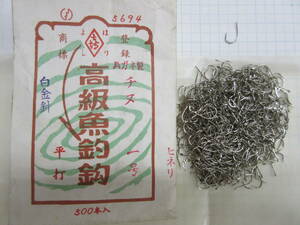  is ... sea bream needle is .. white gold flat strike ...1 number 500 pcs insertion 