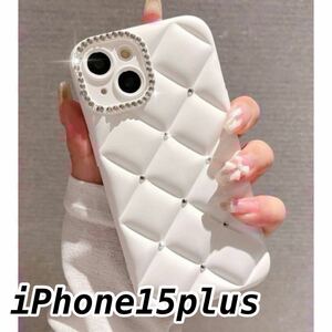 iPhone15Plus シルバーストーン キルティングケース　ホワイト 白