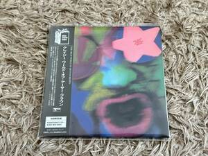 紙ジャケ クレイジー・ワールド・オブ・アーサー・ブラウン THE CRAZY WORLD OF ARTHUR BROWN 国内盤 廃盤 カール・パーマー