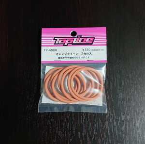 TP-49OR TOPLINE オレンジクイーン 2台分入 RC ラジコン トップライン