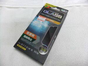 ELECOM arrows We PM-F212FLGG 液晶保護フィルム 送料140円