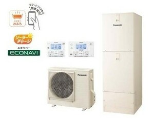 【即納在庫有り！】 新品未開封 Panasonic パナソニック エコキュート NSシリーズ フルオート 370L HE-NS37LQMS 屋内用　リモコン付