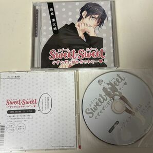 SWEET × SWEET 高松凛太朗 CV.土門熱