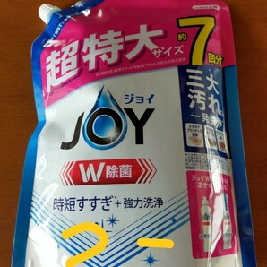 ２個 JOY ジョイ 食器用洗剤  詰め替え用の画像1