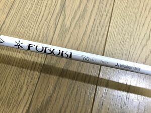 未使用 MITSUBISHI RAYON/三菱 FUBUKI K60×5ct フレックスS フブキ ゴルフクラブ シャフト tktkt