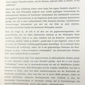 ■ドイツ語洋書 カント・コンコーダンス(用語索引) 全10巻揃【Kant-Konkordanz】Olms-Weidmann ●批判哲学 認識論 形而上学の画像4