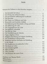 ■ドイツ語洋書 中世の秋:14-15世紀のフランスとネーデルラントにおける生活と思考の研究【Herbst des Mittelalters】ヨハン・ホイジンガ著_画像5