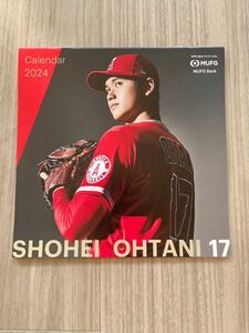 大谷翔平　2024壁掛カレンダー（MUFG 非売品）