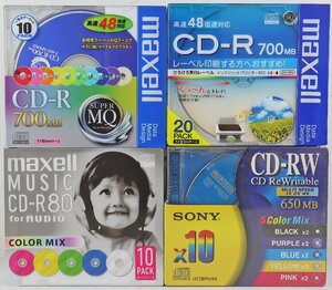 S◎未使用品◎『データ用CD-R&録音用CD-R&CD-RW 4点セット』 maxell/マクセル SONY/ソニー 記憶容量:700MB/650MB 録音時間:80分 未開封