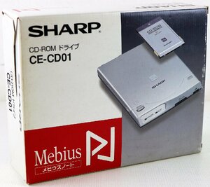 S♪ジャンク品♪CD-ROM ドライブ 『CE-CD01』 SHARP/シャープ Mebius PJ メビウスノート用CD-ROMドライブ 1998年発売 ※動作未確認