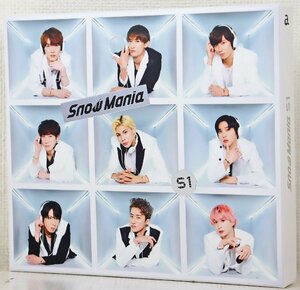 P◎中古品◎CD+DVDソフト『SnowMania S1 初回盤B』 SnowMan/スノーマン AVCD-96809/B 2枚組 エイベックス/avex ジャニーズ SMILE-UP.