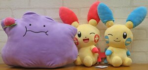 M◎中古品◎『ポケモン ぬいぐるみ&クッション 9点セット』 メタモン/プラスル/マイナン/トランセル/コクーン/ヤドン/イーブイ他 本体のみ