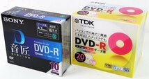 S♪未使用品♪データ用DVD-R 『10DMR47HMSH (10Pack)/ DR47DPWC20T (20Pack)』 SONY/TDK 4.7GB(片面1層) 16倍速対応 ※未開封_画像1