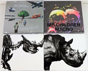 S◆中古品◆CDソフト 『Mr.Children 4タイトルセット まとめ売り』 micro 2001-2005/1992-1995/1996-2000/SOUNDTRACKS トイズファクトリー