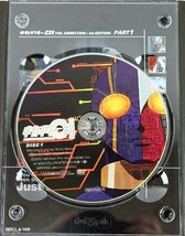 S◇中古品◇DVD キカイダー01 THE ANIMATION コレクターズDVD-BOX SVZB1439 アニプレックス 石ノ森章太郎/原作 3枚組 ケース・小冊子つき_画像5