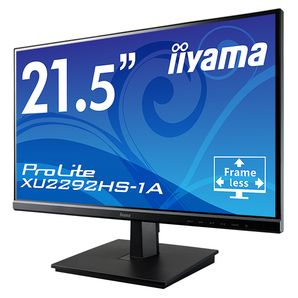 新品 液晶モニター(21.5インチ) iiyama ProLite XU2292HS-B1A 送料無料！の画像1