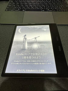 Kindle Oasis 色調調節ライト搭載 wifi 8GB 広告あり 電子書籍リーダー2020/11/13購入