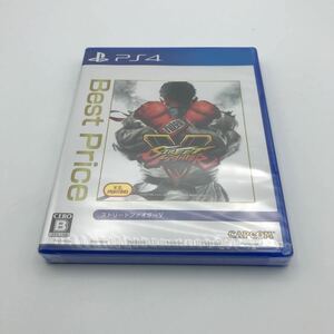 新品　未開封【PS4】 ストリートファイターV [Best Price]