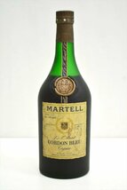 KM524●古酒未開栓!!●MARTELL マーテル コルドンブルー　グリーンボトル/旧ボトル　コニャック ブランデー 700ml_画像1